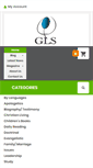 Mobile Screenshot of glsindia.com